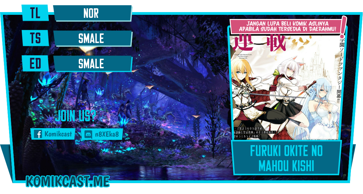 Furuki Okite No Mahou Kishi Chapter 12 Image 0