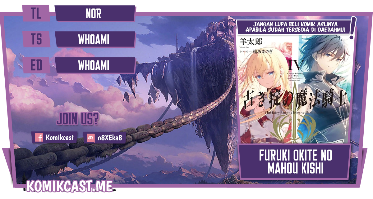 Furuki Okite No Mahou Kishi Chapter 13 Image 0