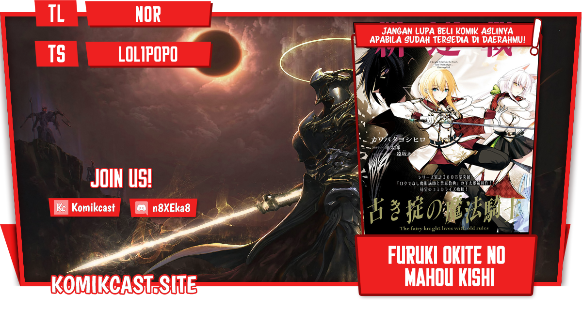 Furuki Okite No Mahou Kishi Chapter 15 Image 0