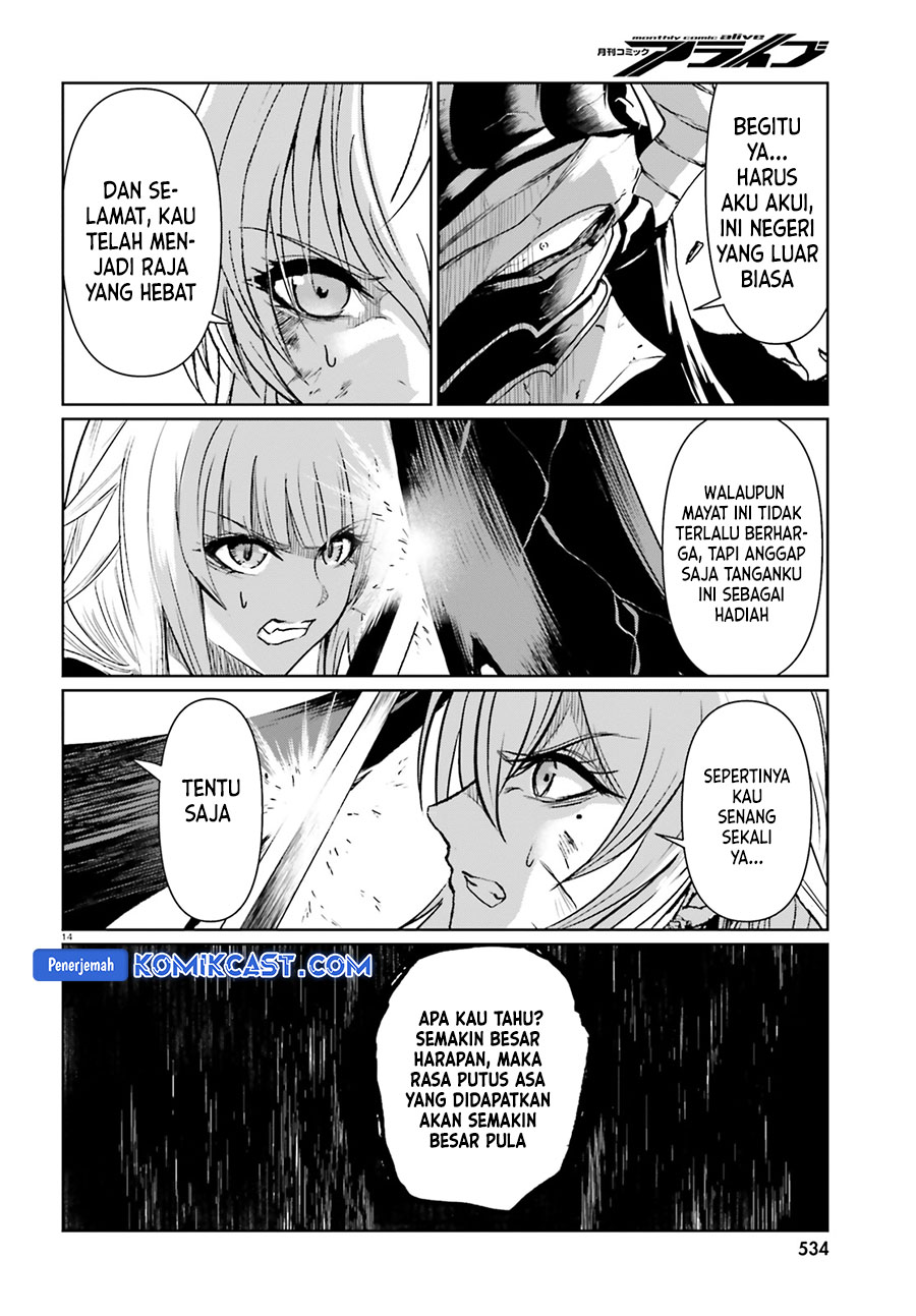 Furuki Okite No Mahou Kishi Chapter 19 Image 13