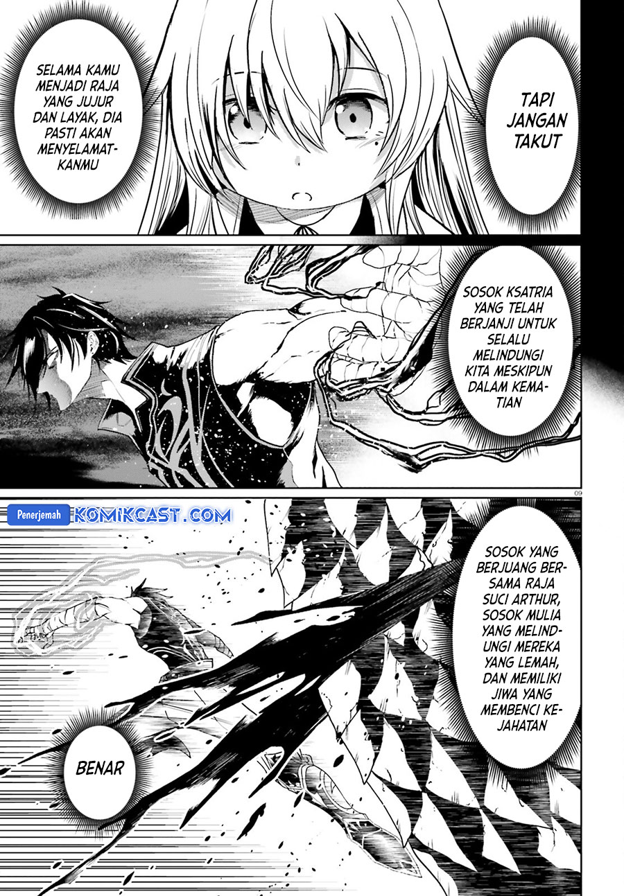Furuki Okite No Mahou Kishi Chapter 21.1 Image 8