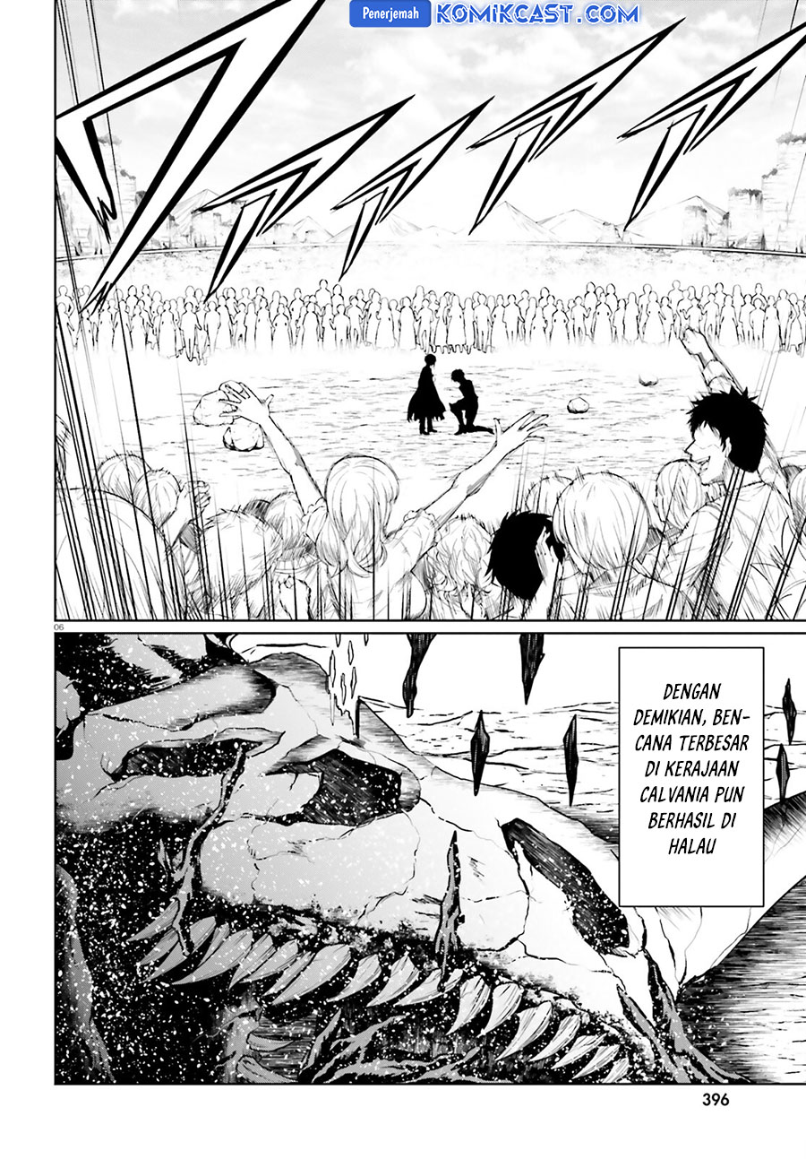 Furuki Okite No Mahou Kishi Chapter 21.2 END Image 5