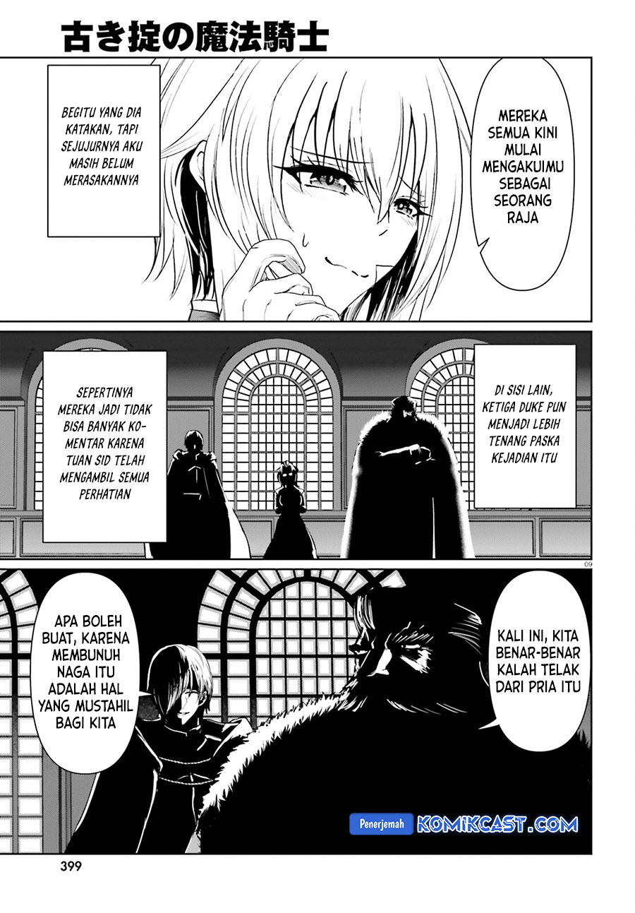 Furuki Okite No Mahou Kishi Chapter 21.2 END Image 8