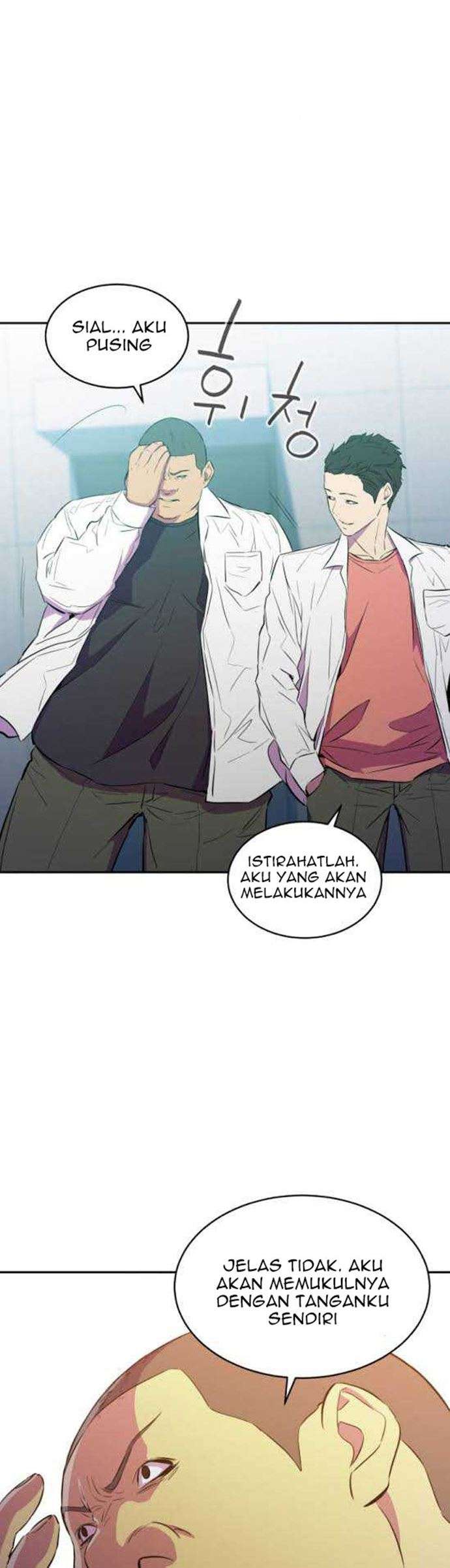 Incompetent Villain Chapter 11 Image 13