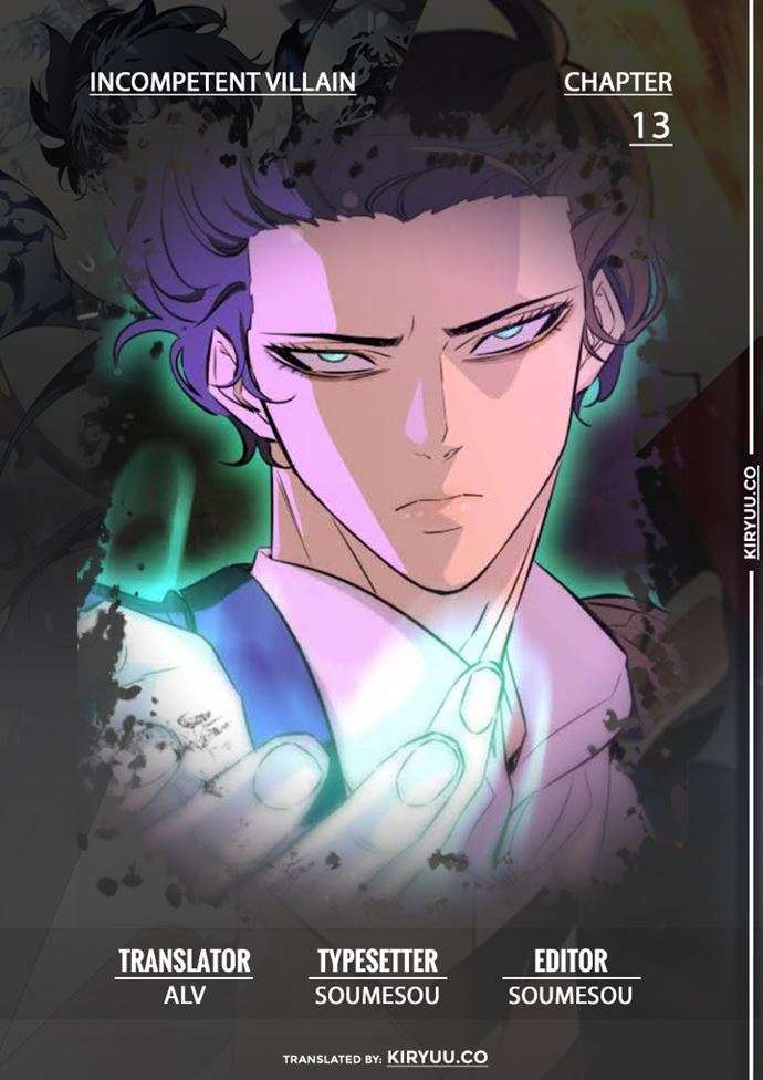 Incompetent Villain Chapter 13 Image 0