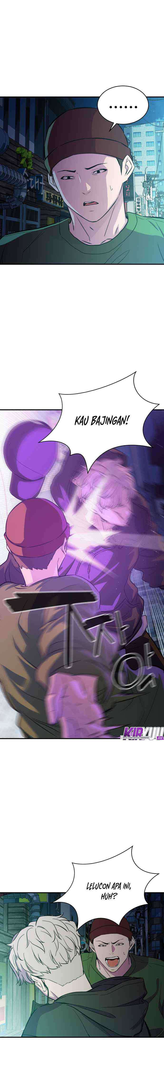 Incompetent Villain Chapter 14 Image 19