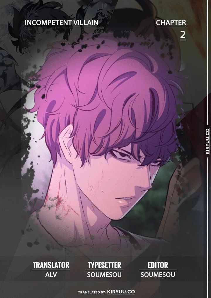 Incompetent Villain Chapter 2 Image 0