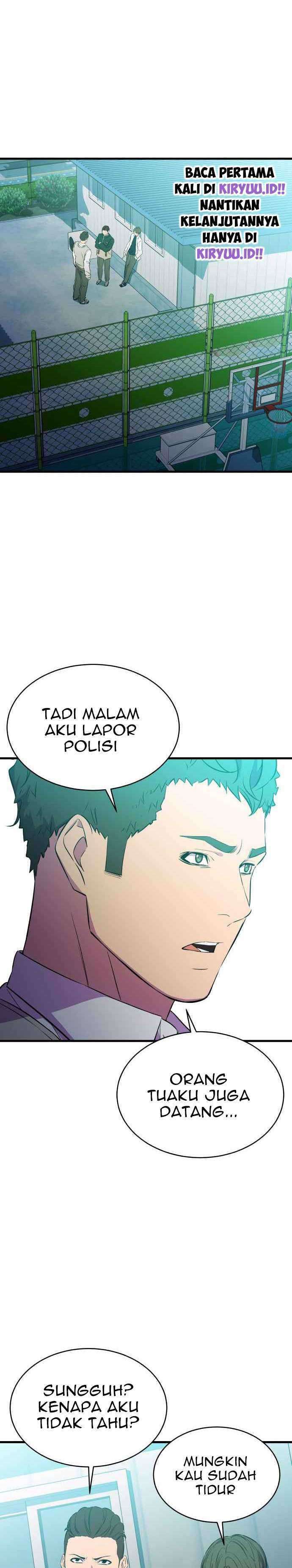 Incompetent Villain Chapter 21 Image 1