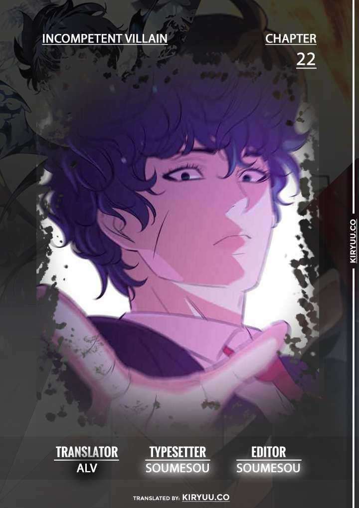 Incompetent Villain Chapter 22 Image 0