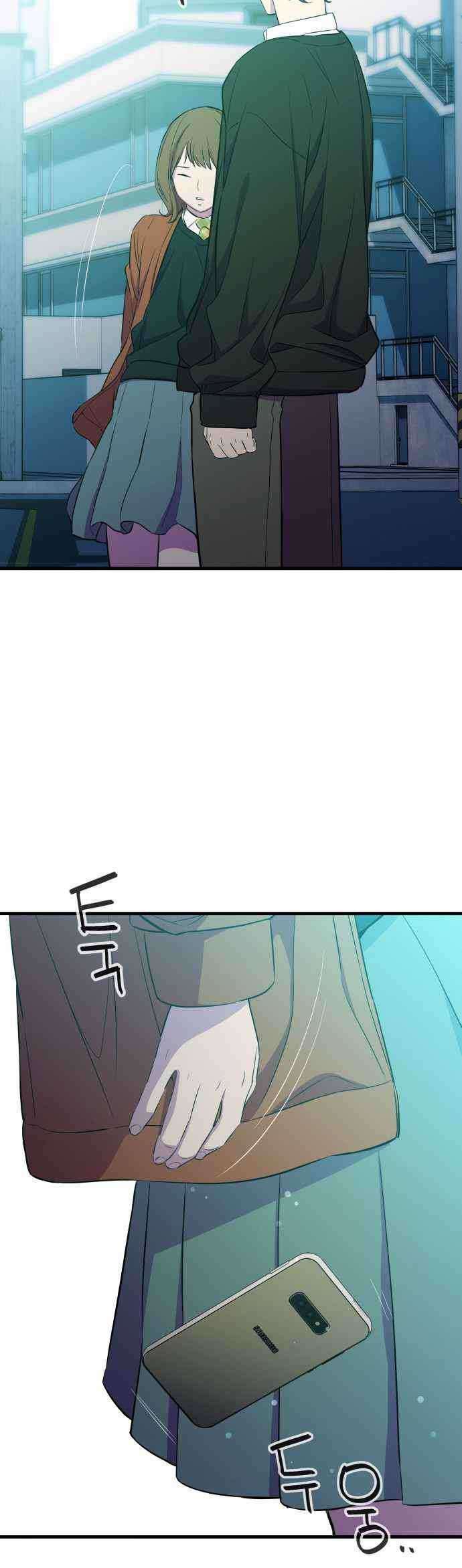 Incompetent Villain Chapter 22 Image 8