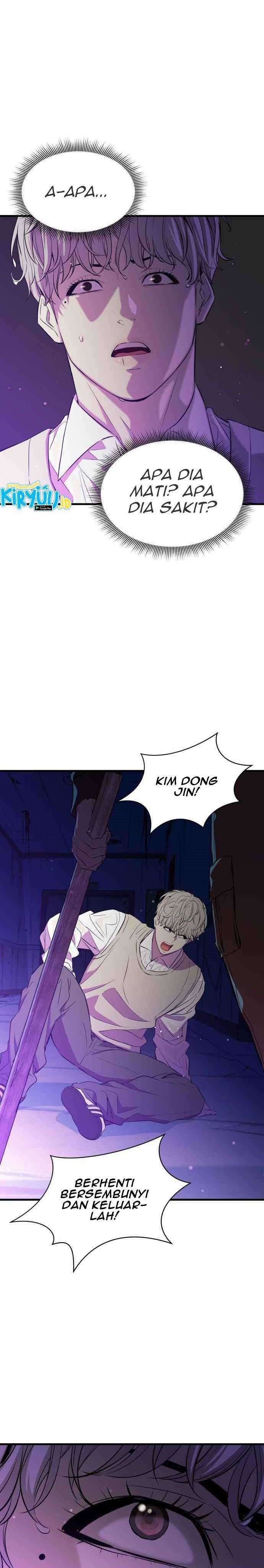 Incompetent Villain Chapter 23 Image 2