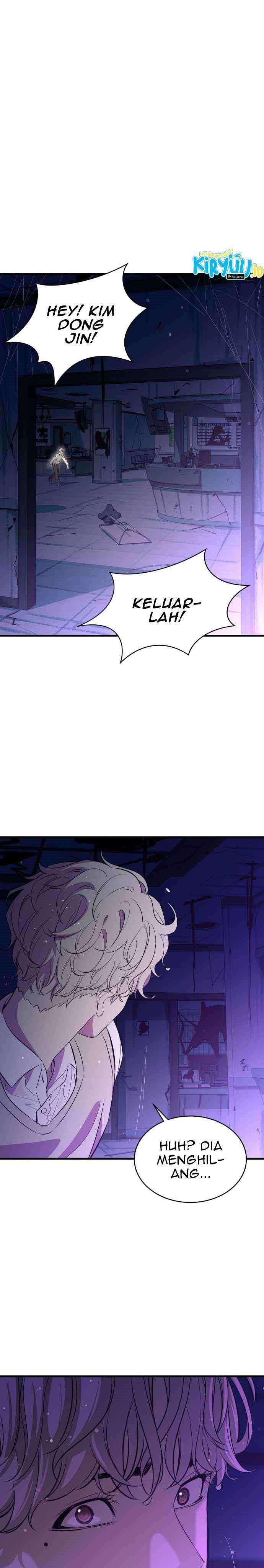 Incompetent Villain Chapter 23 Image 7