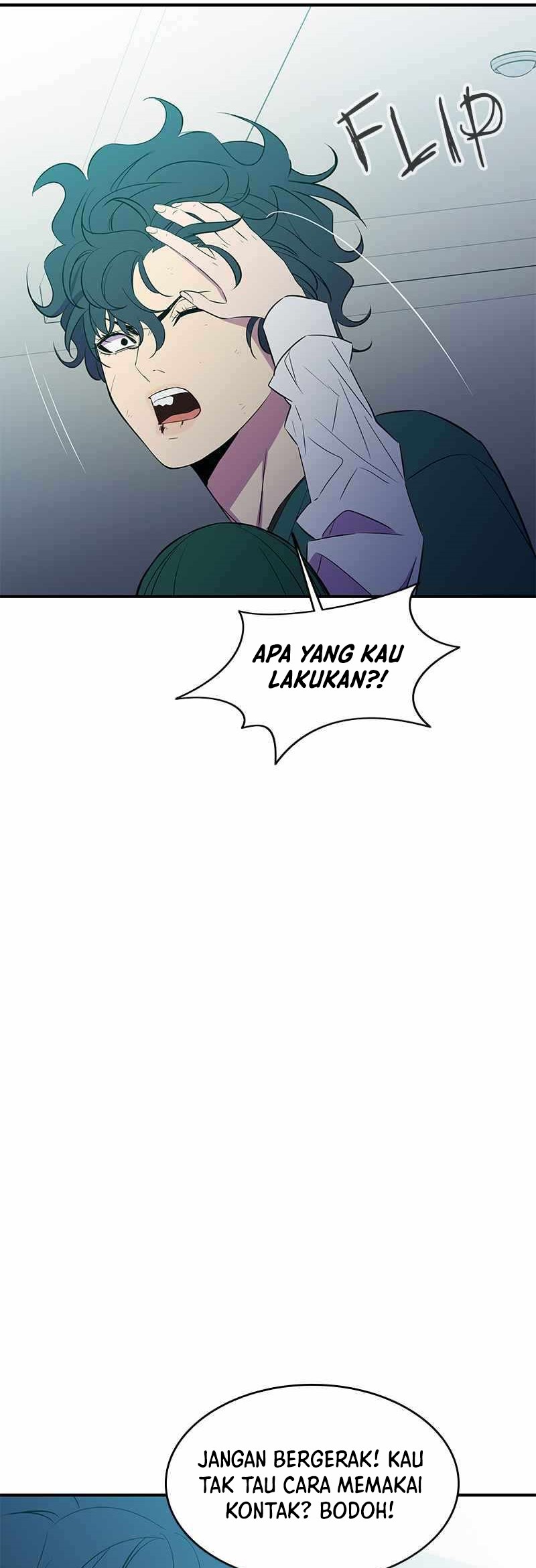 Incompetent Villain Chapter 33 Image 10
