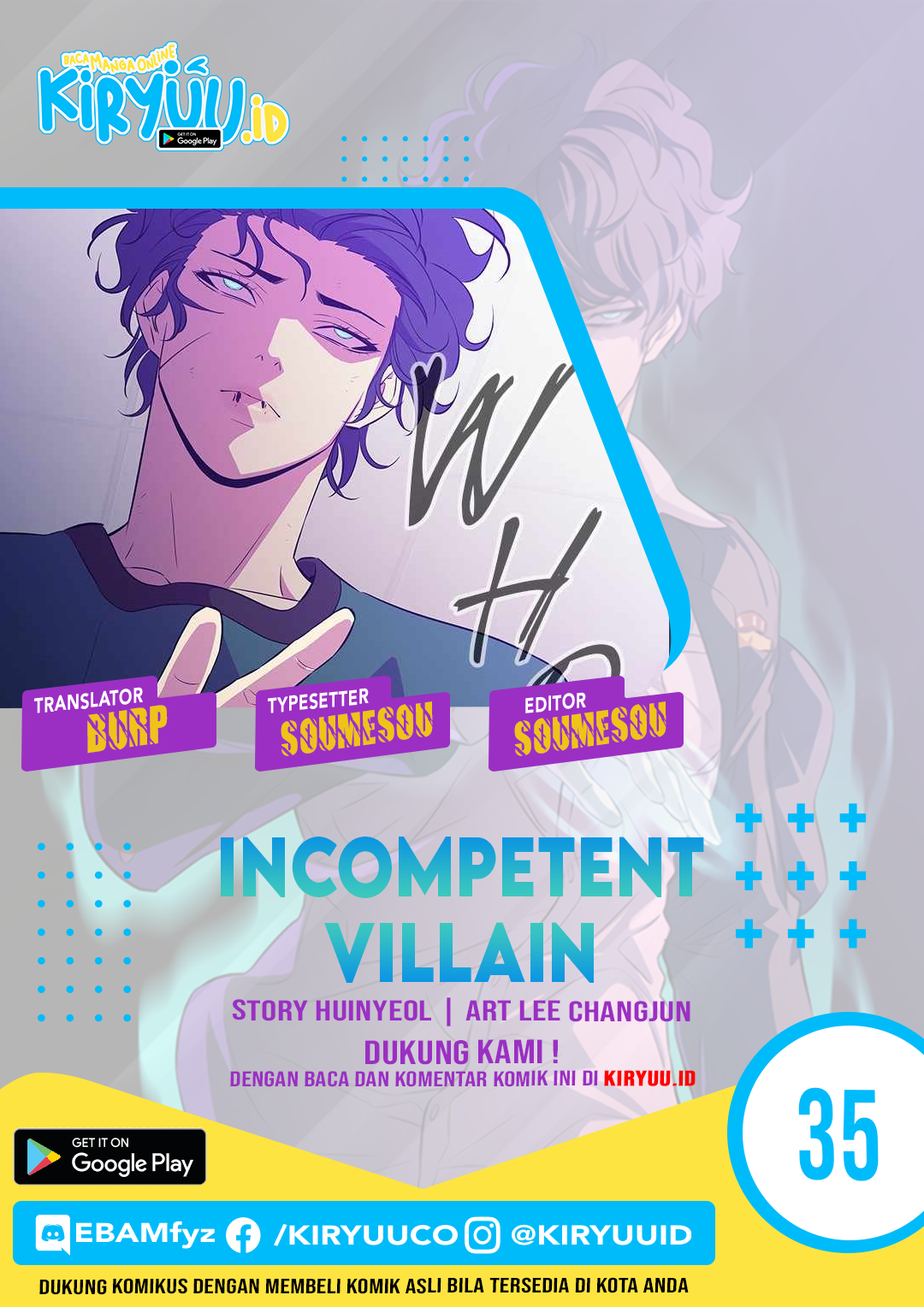 Incompetent Villain Chapter 35 Image 1