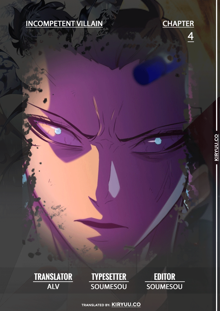 Incompetent Villain Chapter 4 Image 0