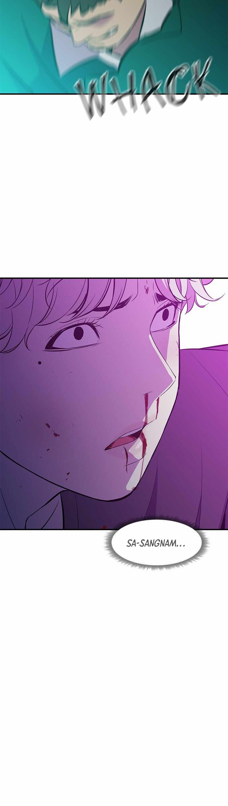 Incompetent Villain Chapter 40 Image 7