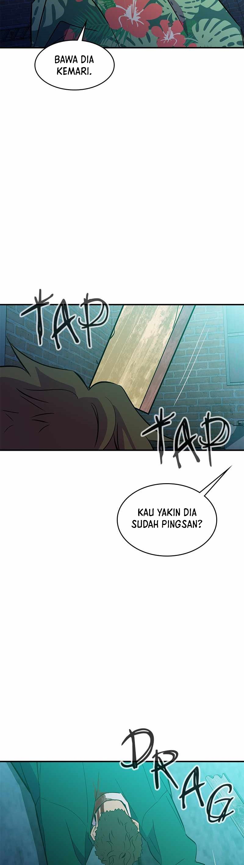 Incompetent Villain Chapter 40 Image 16