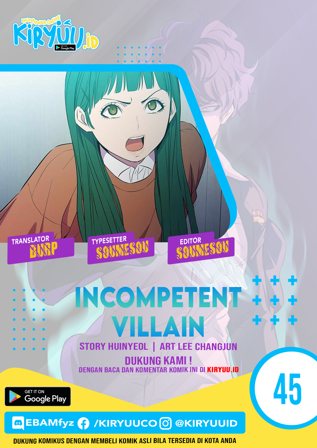 Incompetent Villain Chapter 45 Image 0