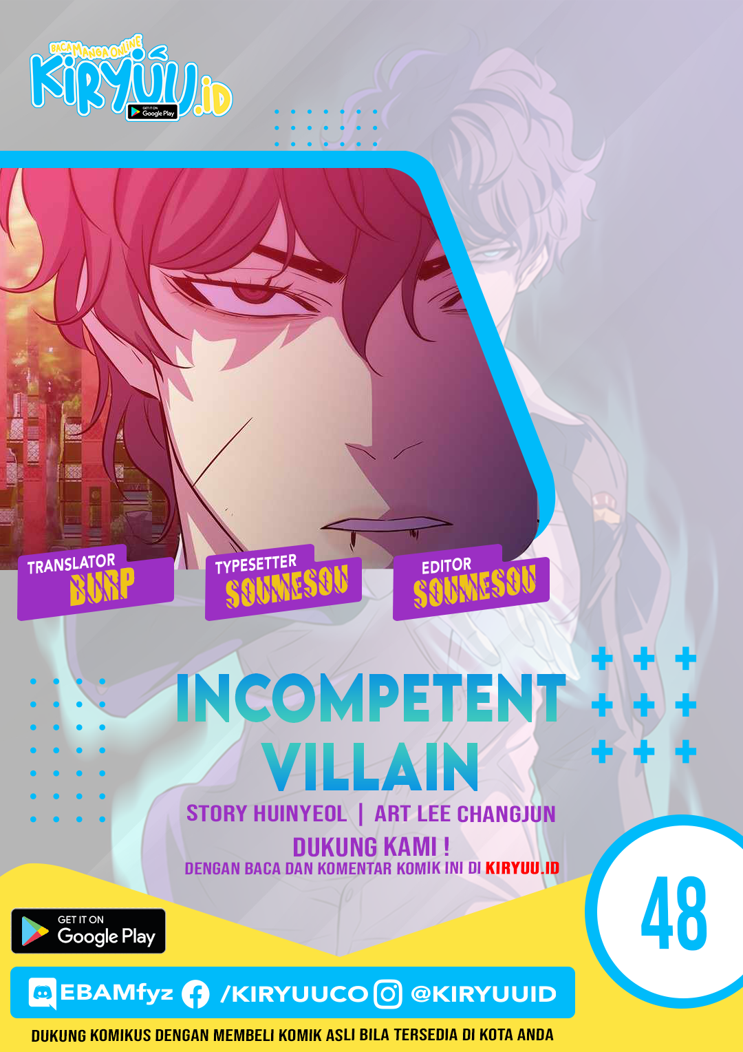 Incompetent Villain Chapter 48 Image 0
