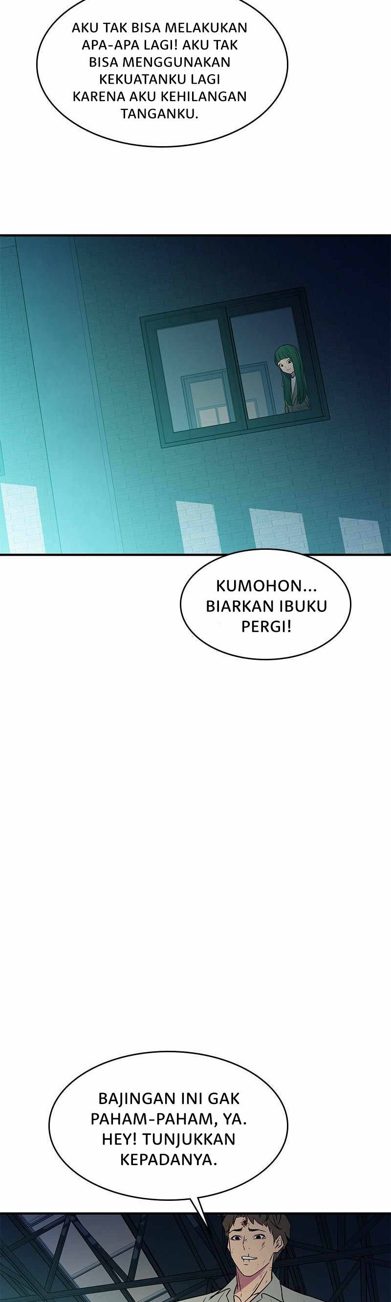 Incompetent Villain Chapter 53 END Image 28
