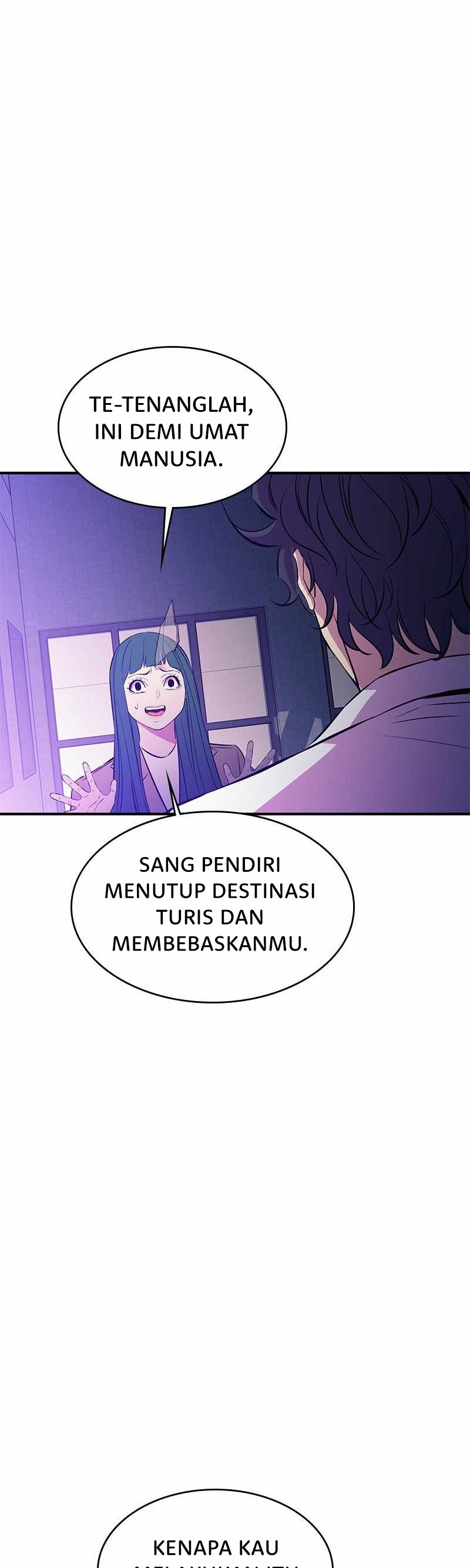 Incompetent Villain Chapter 53 END Image 33