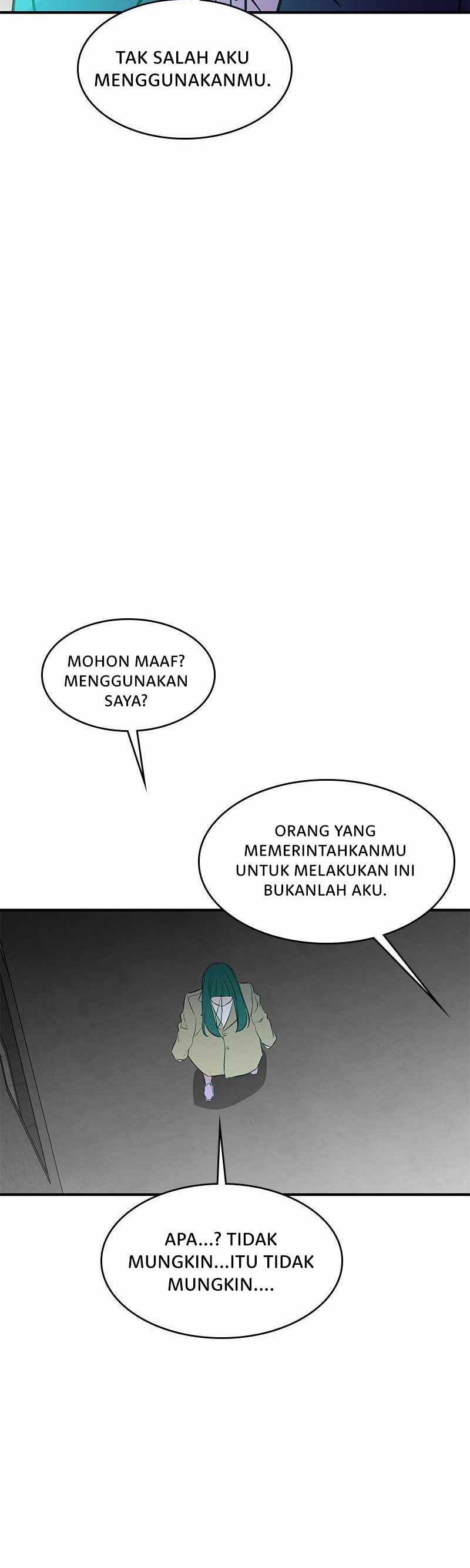 Incompetent Villain Chapter 53 END Image 42