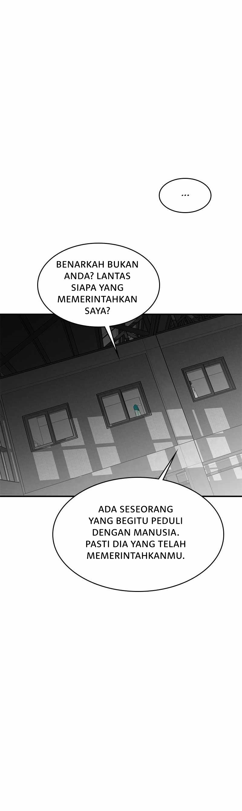 Incompetent Villain Chapter 53 END Image 43