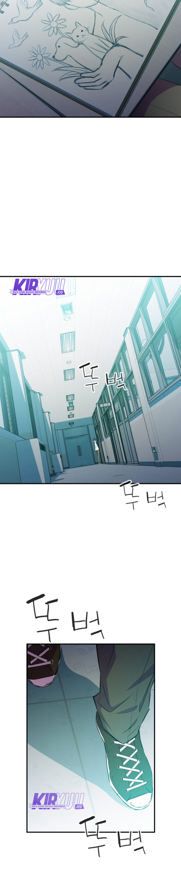 Incompetent Villain Chapter 6 Image 2