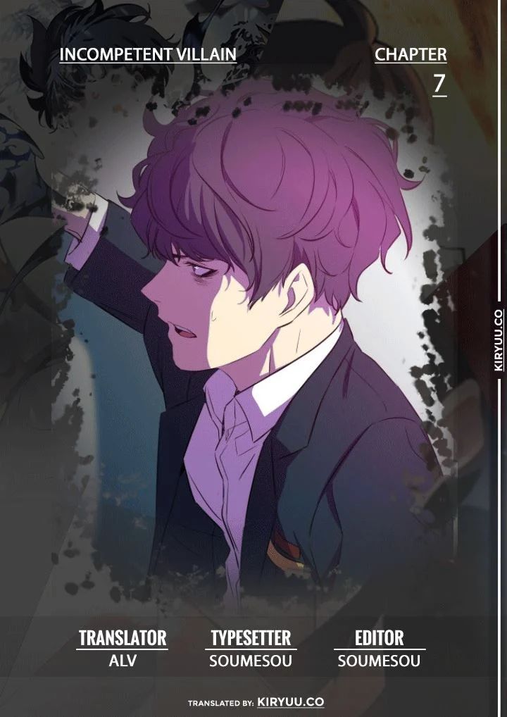 Incompetent Villain Chapter 7 Image 0