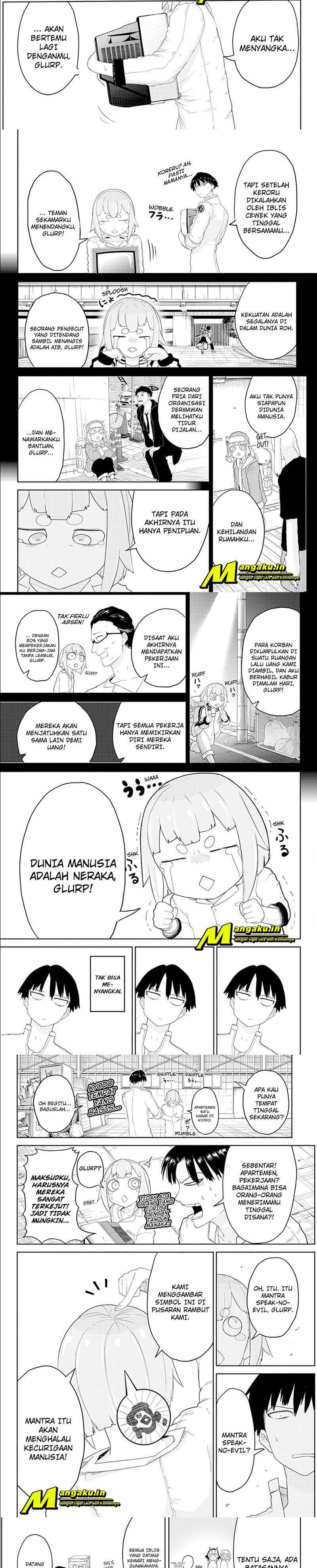 Dai Tokyo Oniyome-den Chapter 04 Image 1