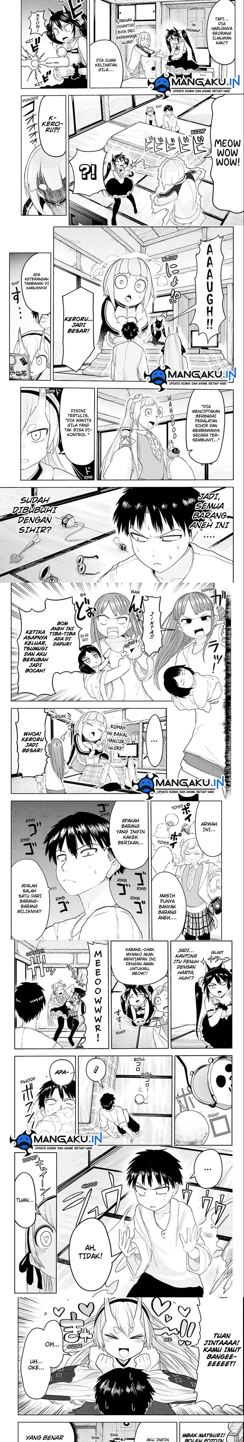 Dai Tokyo Oniyome-den Chapter 13 Image 1