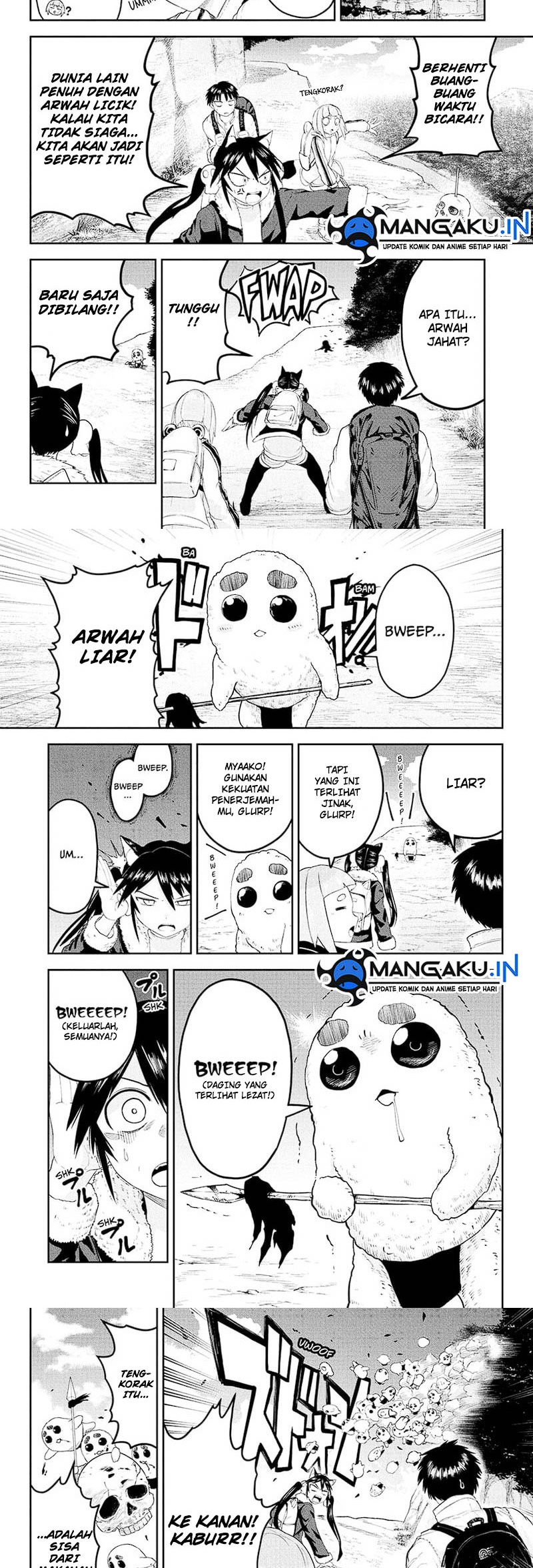 Dai Tokyo Oniyome-den Chapter 24 Image 5