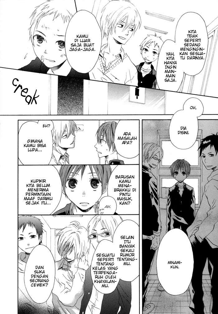 Bokura no Kiseki Chapter 00 Image 39