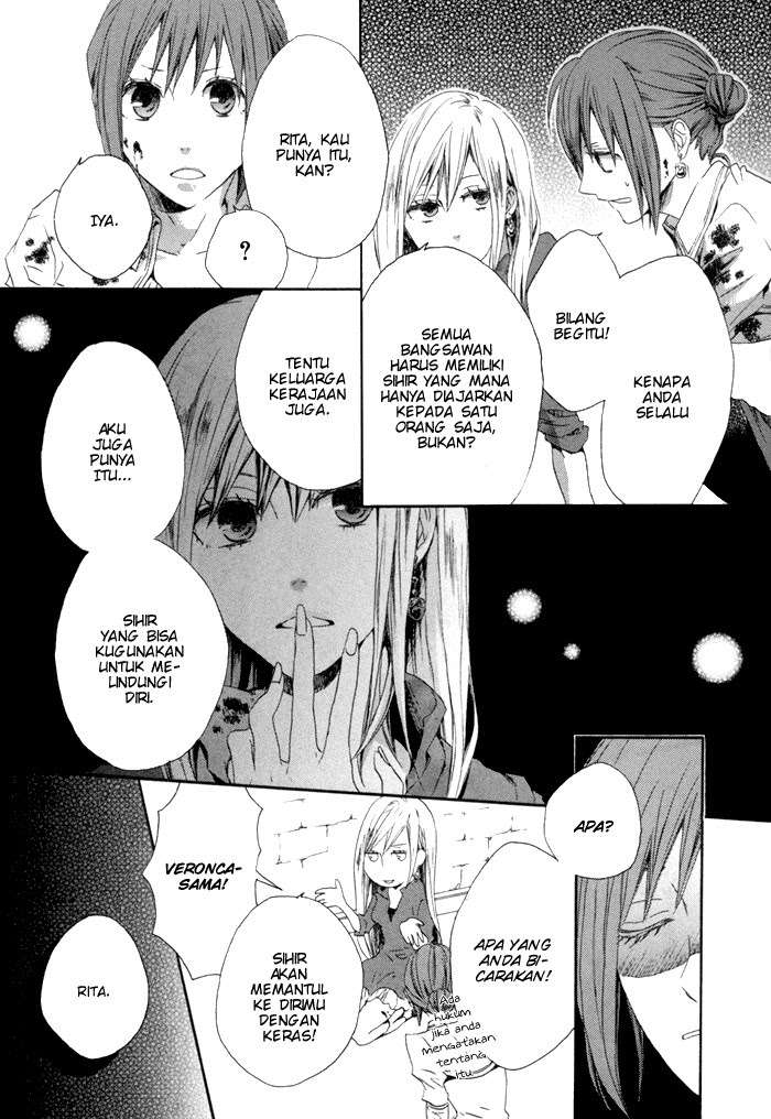 Bokura no Kiseki Chapter 02 Image 17