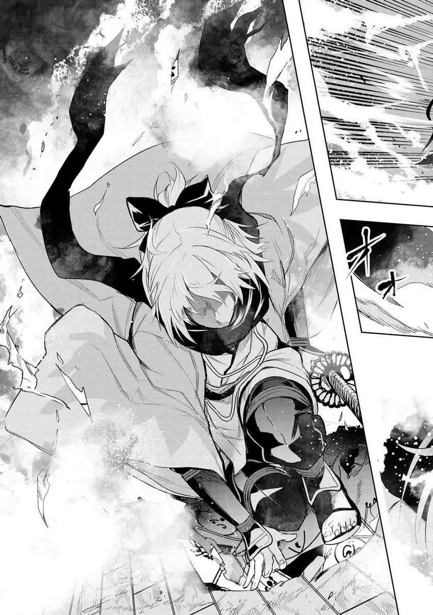 Teito Seihai Kitan – Fatetype Redline Chapter 1 Image 49