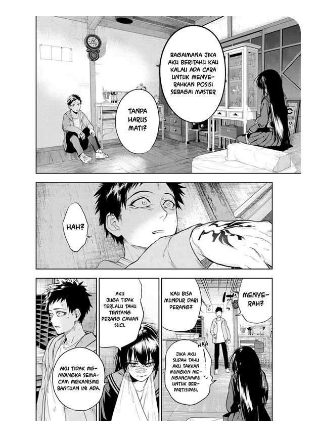 Teito Seihai Kitan – Fatetype Redline Chapter 10.3 Image 5