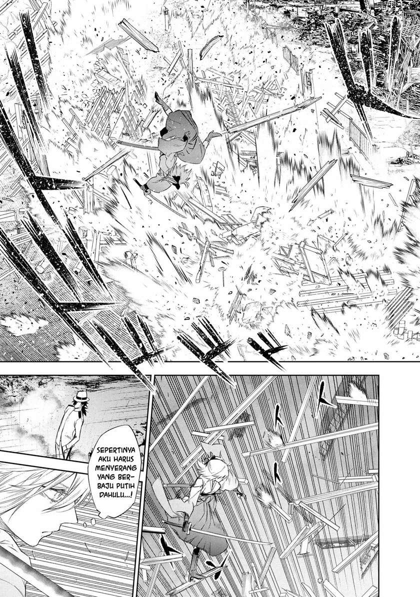 Teito Seihai Kitan – Fatetype Redline Chapter 11.3 Image 4