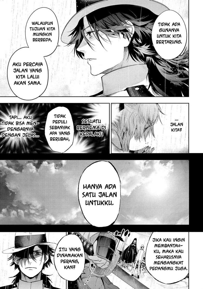 Teito Seihai Kitan – Fatetype Redline Chapter 11.3 Image 10
