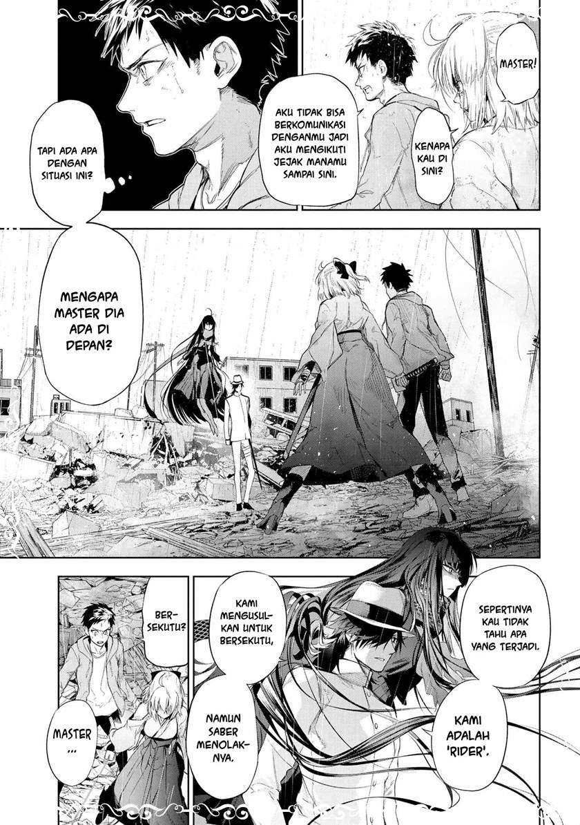 Teito Seihai Kitan – Fatetype Redline Chapter 12.1 Image 2