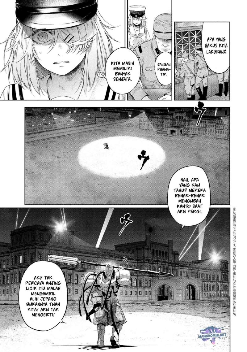 Teito Seihai Kitan – Fatetype Redline Chapter 16.4 Image 1
