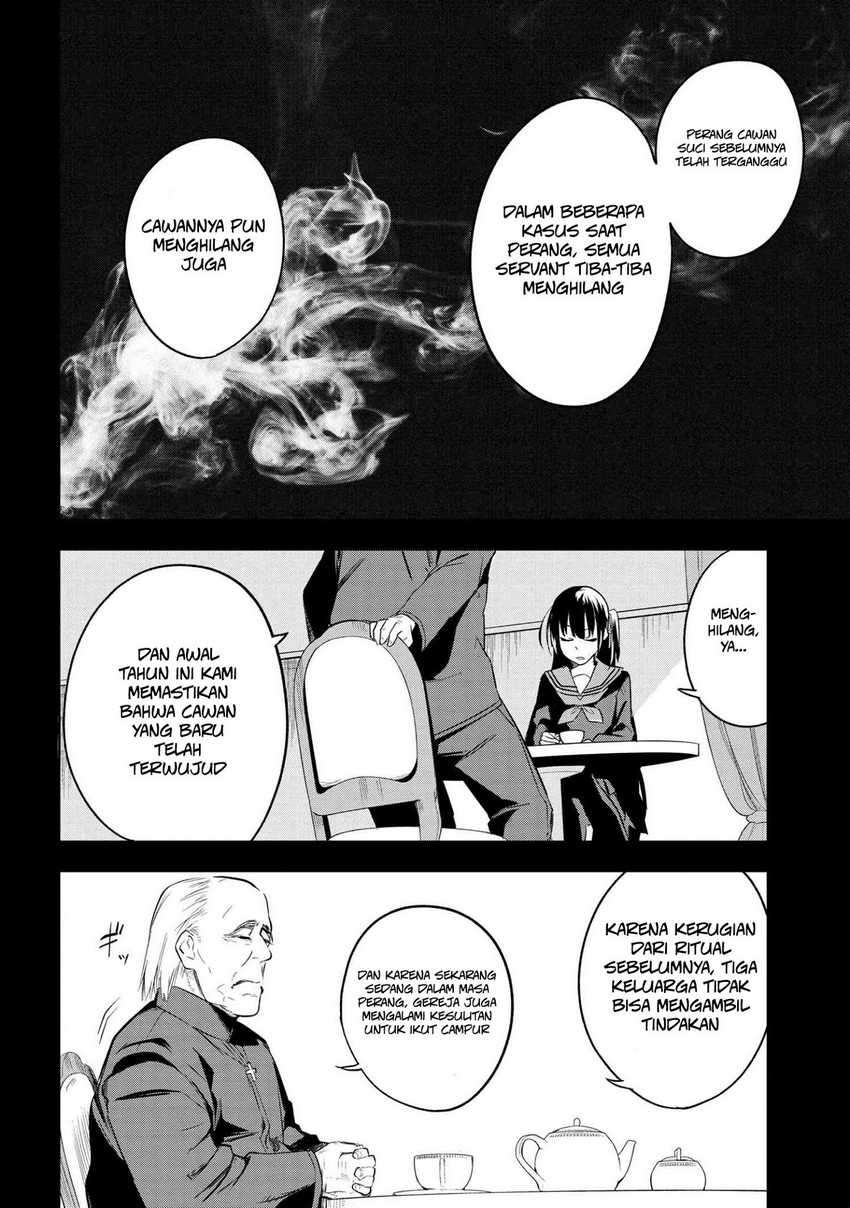 Teito Seihai Kitan – Fatetype Redline Chapter 2.1 Image 4