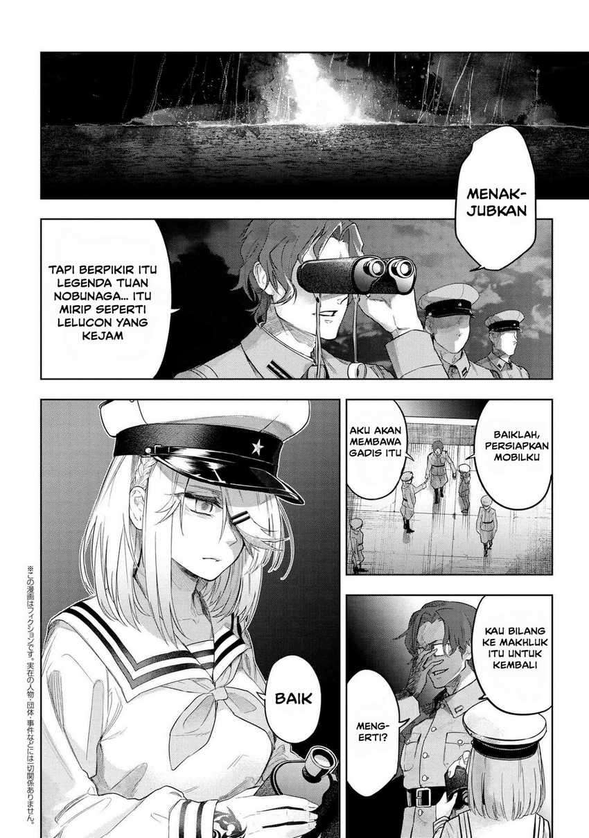Teito Seihai Kitan – Fatetype Redline Chapter 3.2 Image 1