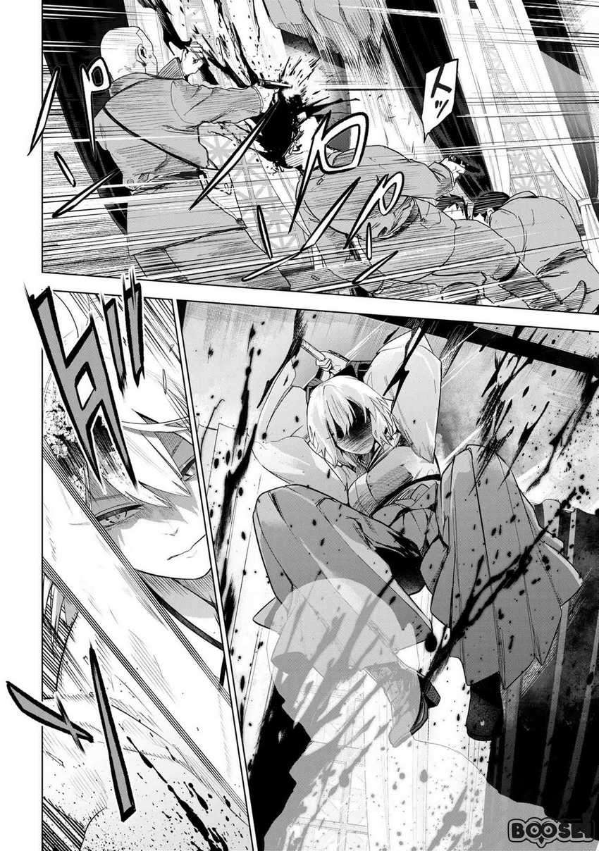 Teito Seihai Kitan – Fatetype Redline Chapter 4.1 Image 6