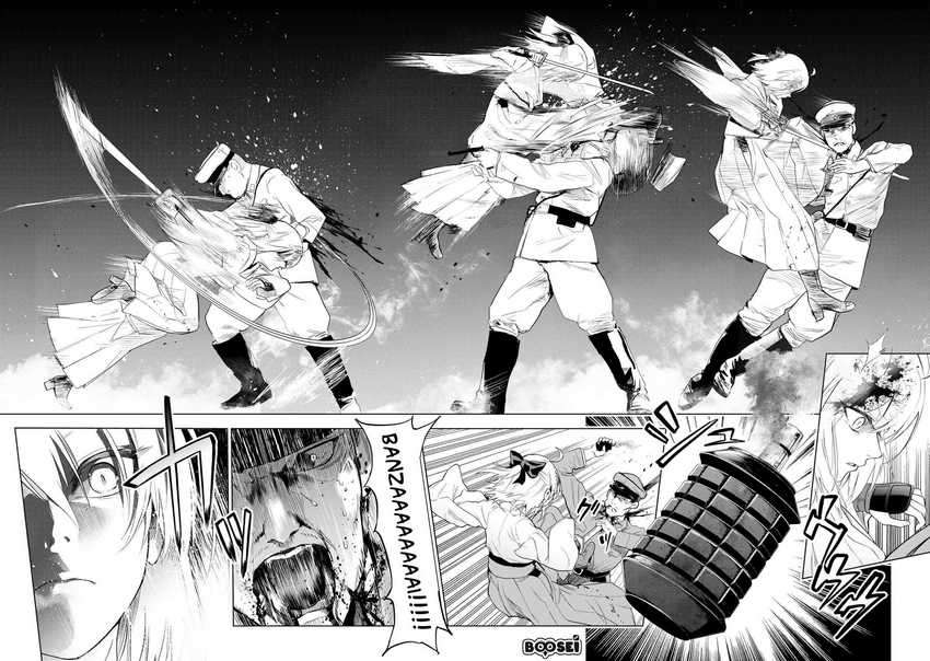 Teito Seihai Kitan – Fatetype Redline Chapter 4.1 Image 12
