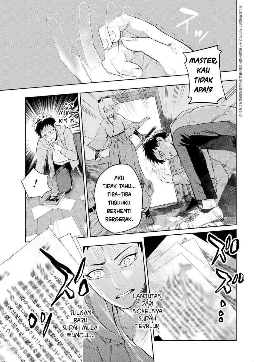 Teito Seihai Kitan – Fatetype Redline Chapter 5.1 Image 1