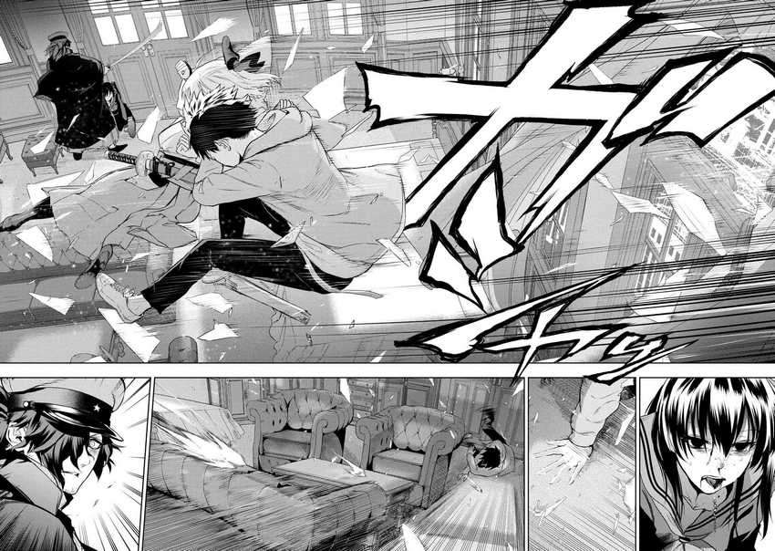 Teito Seihai Kitan – Fatetype Redline Chapter 5.2 Image 10