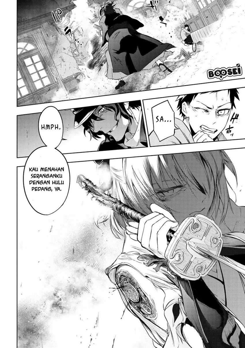 Teito Seihai Kitan – Fatetype Redline Chapter 7.2 Image 7