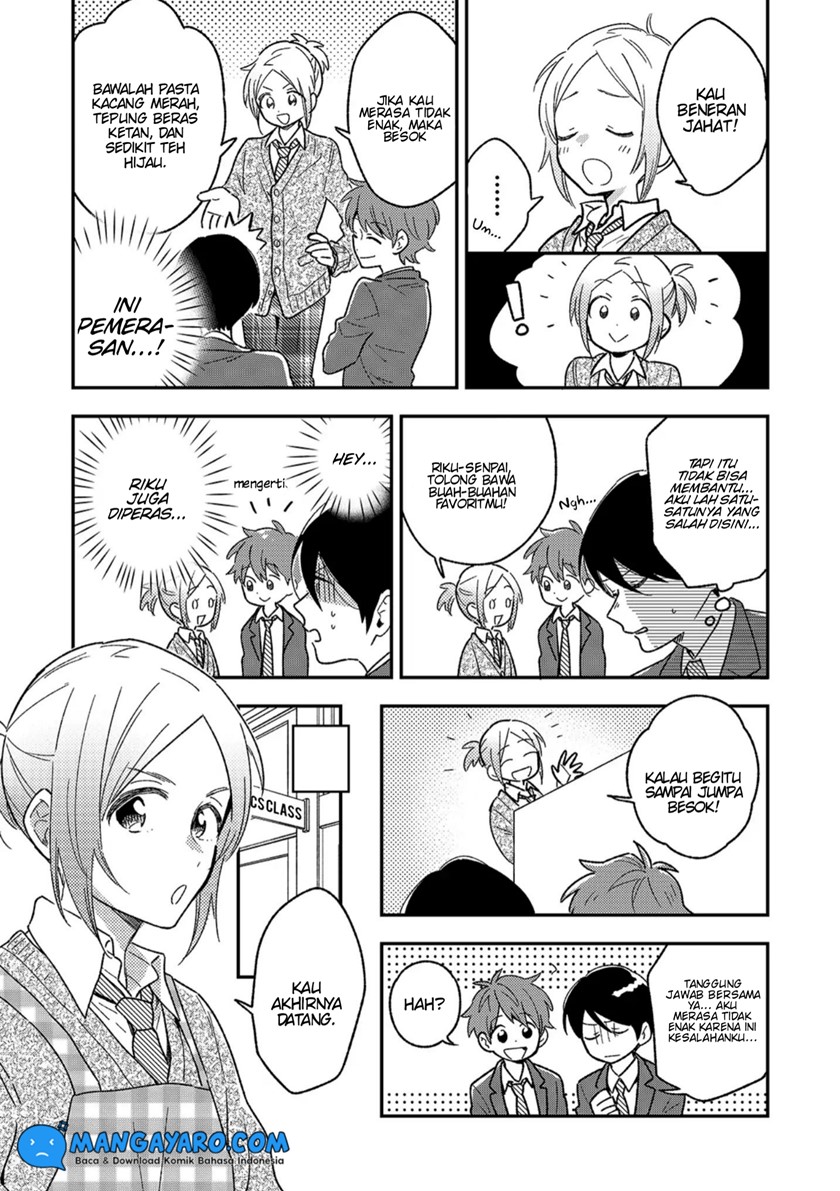 Danshi Koukousei wa Kyou mo Onaka ga Suiteiru Chapter 03 Image 5