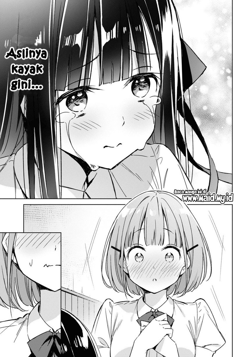 Please Spoil Me, Hinamori-san! Chapter 01 Image 20