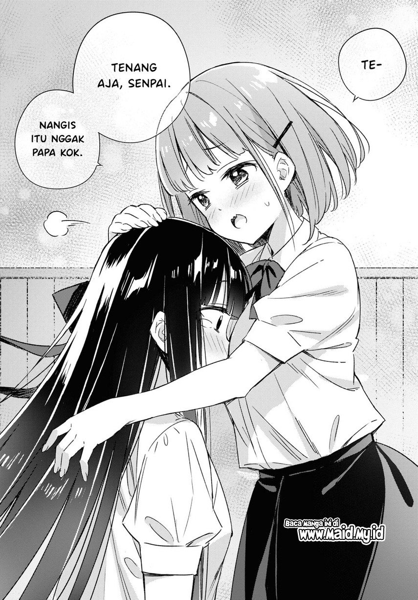 Please Spoil Me, Hinamori-san! Chapter 01 Image 21